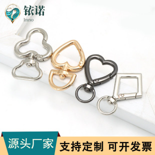 ���l�\�Ͻ����ɿې��Ŀ����Ŀۓ��ϵ�п�DIY����Ʒ耳׿ے��