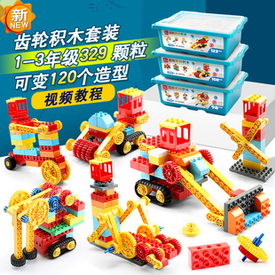 �M���eľ�X݆�ƽ̴��w�����ݘ���DIY��������׃��@���⃺ͯ���