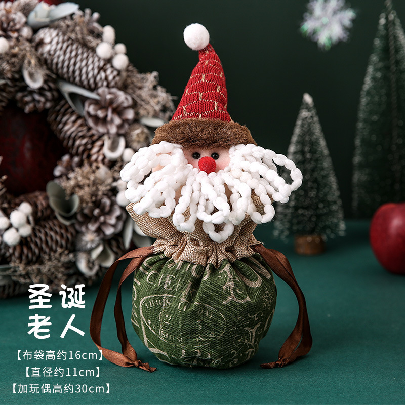 クリスマスリンゴ袋プレゼント袋平安夜礼箱キャンディー包装雪だるま老人幼稚園児童プレゼント|undefined