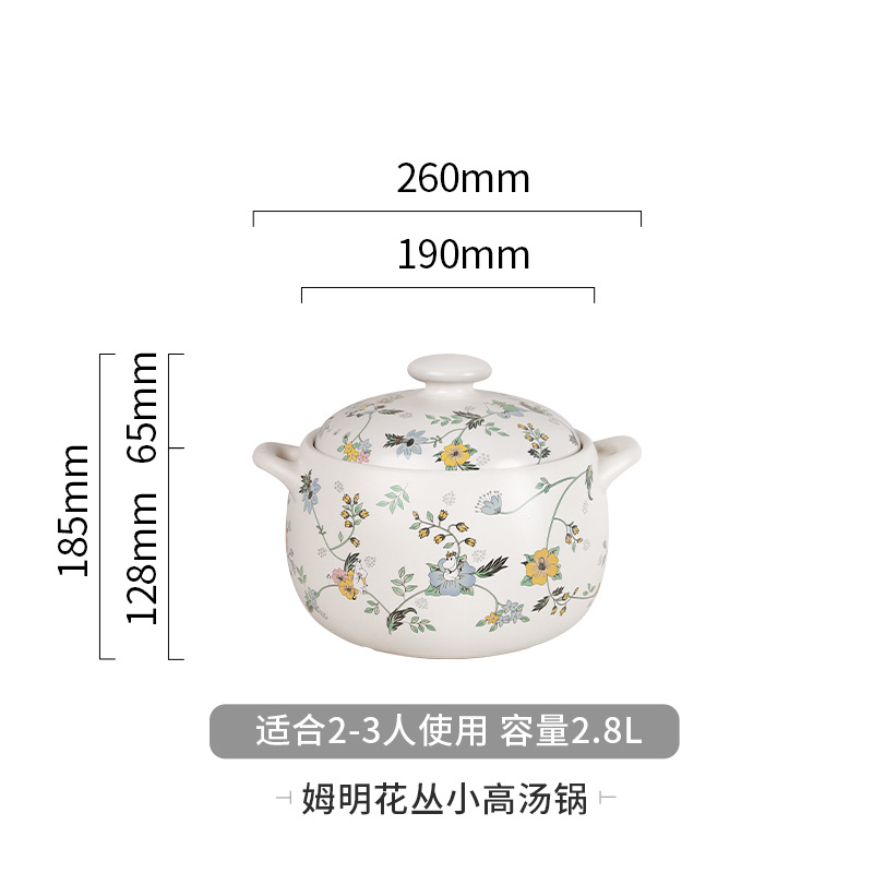Nueva Moomin genuino autorizado flor racimo cazuela hogar resistente a altas temperaturas olla de sopa cazuela de cerámica fuego abierto image 9