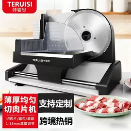 肉品加工设备;休闲食品加工;食品杀菌设备