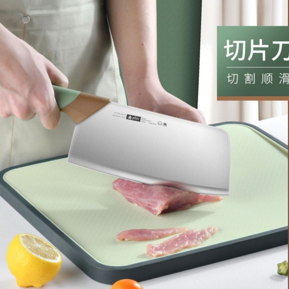 Cuchillo 2 - en - 1 en stock para bebés alimentos suplementarios utensilios de cocina utensilios de cocina conjuntos de cuchillo de cocina combinado tablero de cocina