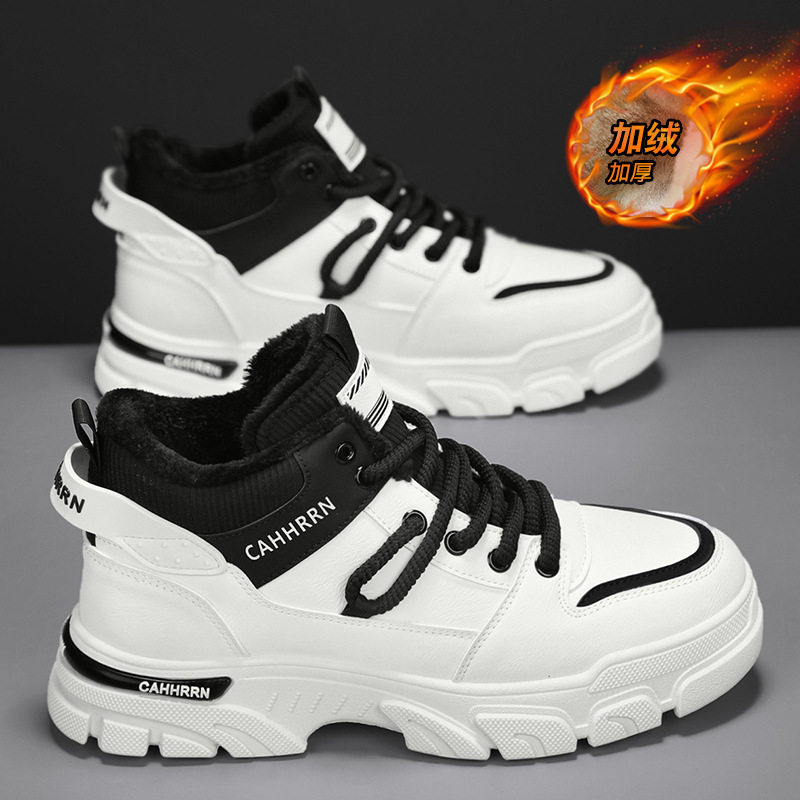 Zapatos de hombre de alto nivel 2024 nuevo otoño británico botas de estilo Martin zapatos deportivos de moda casuales de invierno más terciopelo calentamiento