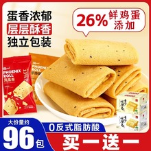 һP˾u؛ʳСɢbeʳƷ