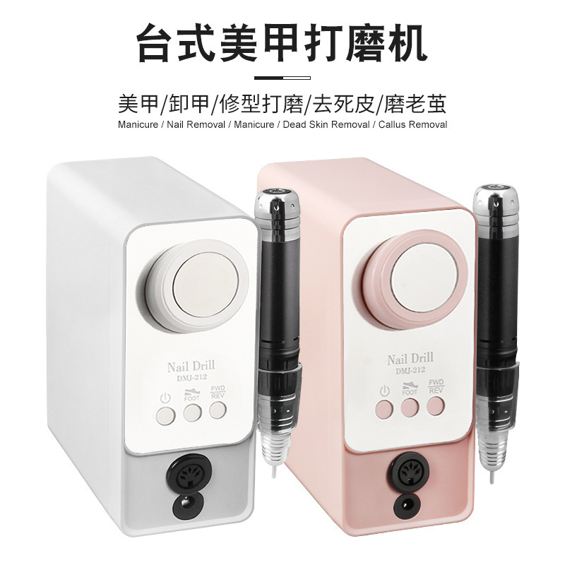 New nail sander professional nail unloading large torque electric sander desktop plug-in nail sander