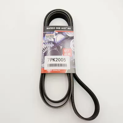 Mercedes-Benz diesel GL350 – Belt