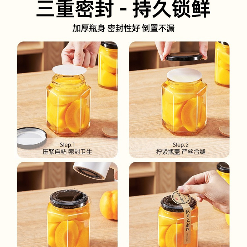 食品グレードの密封瓶、ラバガーリック缶詰瓶、高温耐性、蒸し可能、チリソース、蜂蜜、六角形のガラスの空瓶|undefined