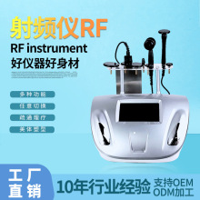 rf���l���݃x�����o��̨ʽ늲���Ƥ����Ժ���݃x�����l����