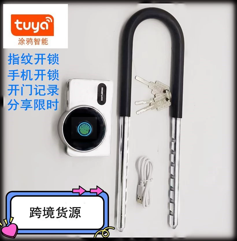 Водонепроницаемая стеклянная умная замка, граффити, bluetooth, (международная торговля)