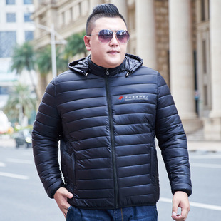 Factory wholesale processing LOGO origin supply procurement work clothes plus size extra large size winter men's light down cotton-padded clothes