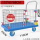 Blue 110*65 fence truck 5inch tpr silent wheel