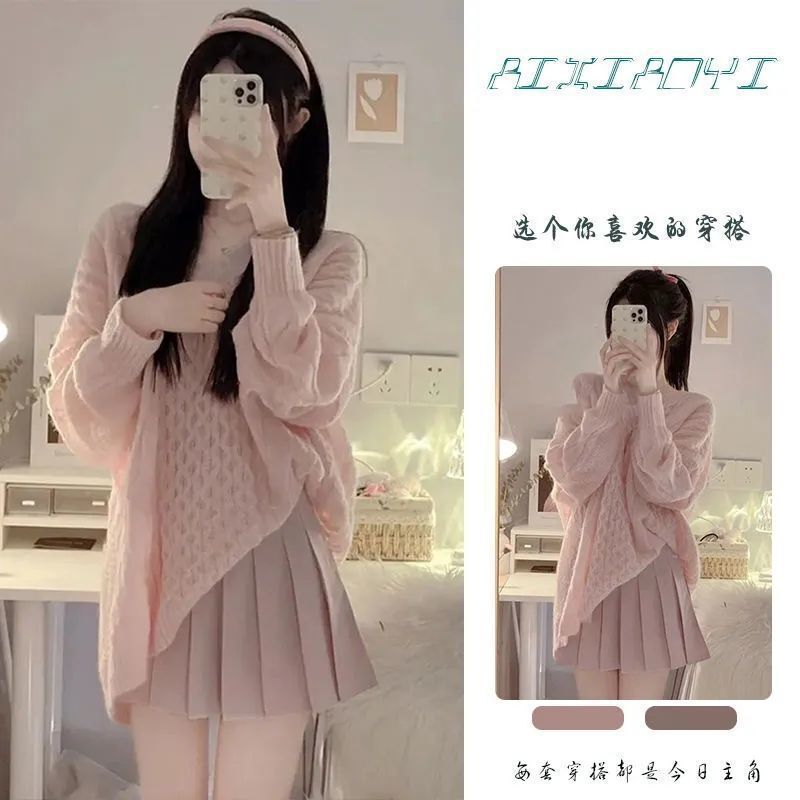 春秋粉色毛衣套装女秋季系穿搭小个子炸街两件套辣妹温柔风毛衣女|undefined