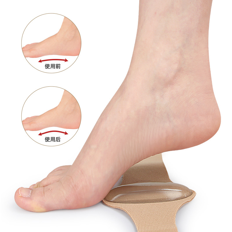 Yuanhao arch foot protection pad for men and women flat arch support…