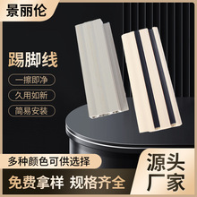 ��ײܛ�����z���_���ذ�����մ����������Ҹ����往��PVC���_��