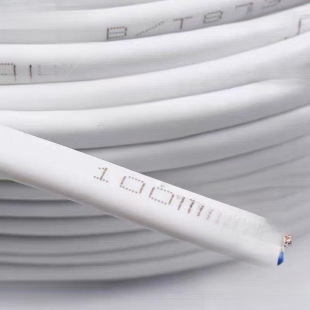 Core Head Line Lighting Power Supply Household Qingqiu Square Multi-Strand Monitoring Line Outdoor Soft Core Sheathed Wire
