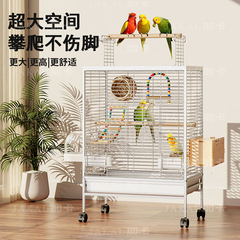 鳥かごのオウムのかごのオウムの豪華な別荘の家庭用の特大サイズの玄鳳の小さい太陽の専用の新型の生態の鳥かご