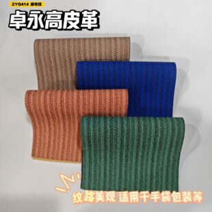 PU���������鲼Ч���y�����憡���m���Ь���ִ�������b��