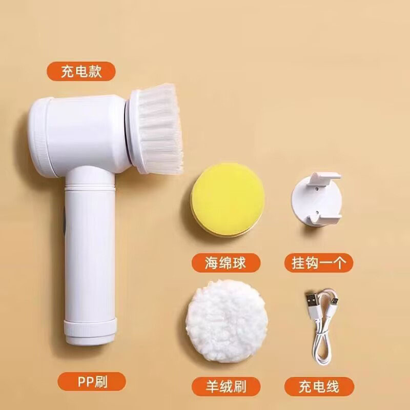 国境を越えた新しい浴室無線電動清潔ブラシキッチン家庭用食器ブラシ便利式多機能靴ブラシ神器