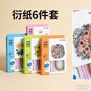 �ܼ��W�����g�n�ܼ����b�ֹ�DIY���T���W�߲��ϰ��׃��@�ֹ�����