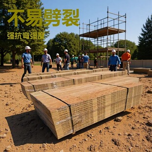 ����ȫ��ľLVL�_̤��ȫ���~��LVLľ F17��׼�Y���İl؛�����m