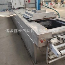 ˮaƷؐĤհbC հbO rʷڙC