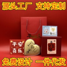 画大饼52mg爱心大饼金片足金999七夕情人节生日礼物水贝黄金批发