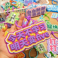 新款文字创意毛毡布挂件（满40个送筐）高颜值文字毛毡布挂件装饰