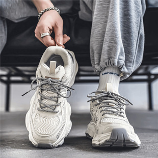 Breathable trend footwear, universal sports shoes platform for leisure