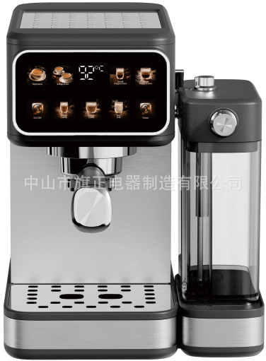 Cafetera Espresso Semiautomática 20Bar de Plástico Espumador de Leche para el Hogar