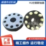 齿式弹性机械柱销联轴器