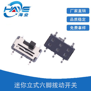 �܄��_�P ΢���Դ�_�P�����_��ʽ �������� SK-06A �S�����l