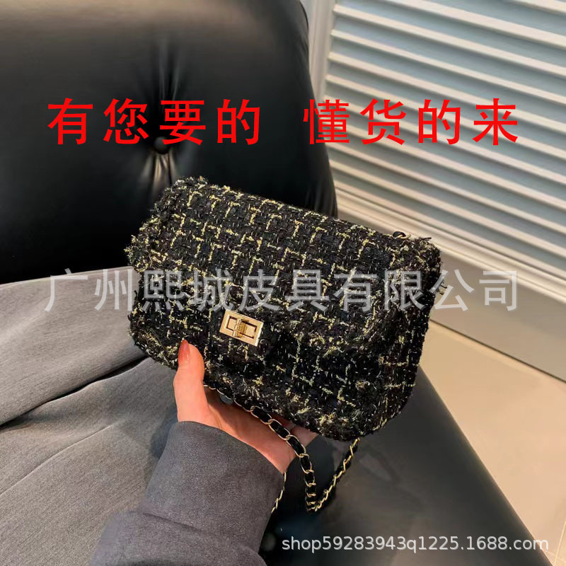ヨーロッパとアメリカのファッション本革バゲットバッグ女性のサドルバッグ小さな香りのシープスキンチェーンメッセンジャー老眼バッグ秋と冬の新しいスタイル|undefined