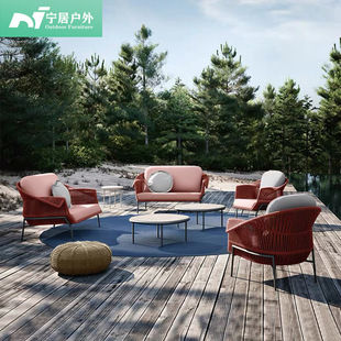 Scandinavian Custom-Made Outdoor Rattan Sofa Single Rattan Chair Table and Chairs Balcony Hotel B&B Courtyard Garden Coffee Table Bed