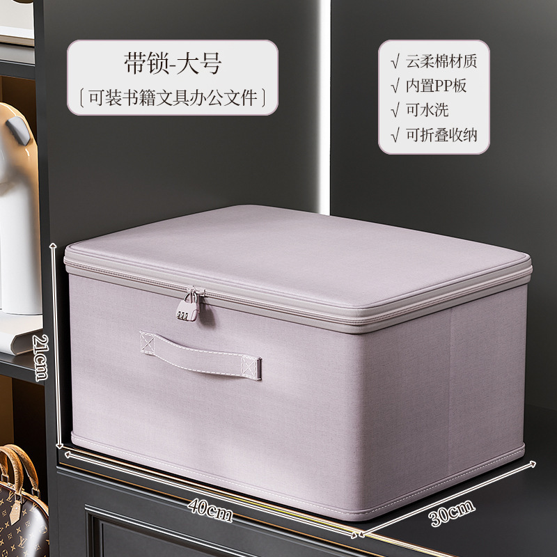 Yunrou 綿生地収納ボックス整理ボックス折りたたみ寝室衣類収納ボックスおもちゃ収納衣類収納ボックス|undefined