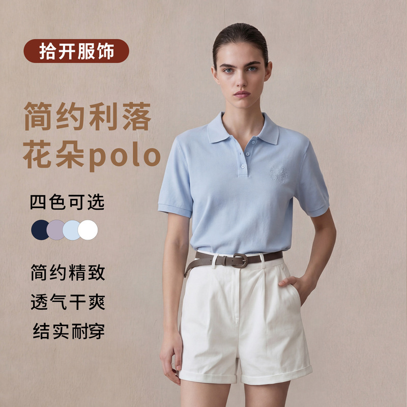 2026 Summer Floral Polo Shirt Classic Women's Simple High-End Versatile Turn-Down Collar Pullover Commuter Printed Top