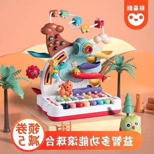 Baby Toys 0-3 Years Old Early Education Kidsren's One-Year-Old Gift Multi-Functional Adventure Fishing Infant Toys