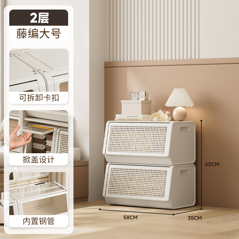 Rattan door-long style 2 pieces