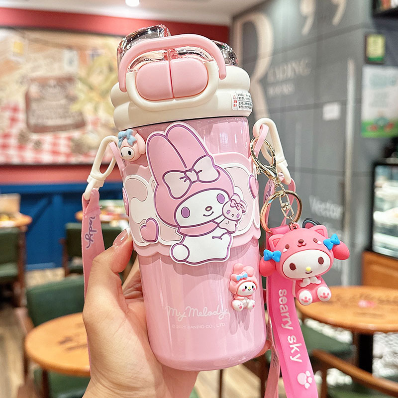 어린이 초등학생 빨대 보온보냉 물병 어깨끈 텀블러 520ml
