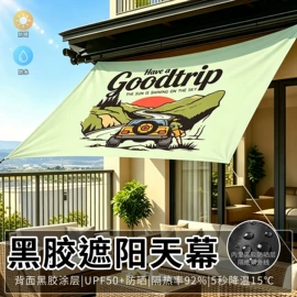 挂毯/壁毯;桌旗;餐桌布艺