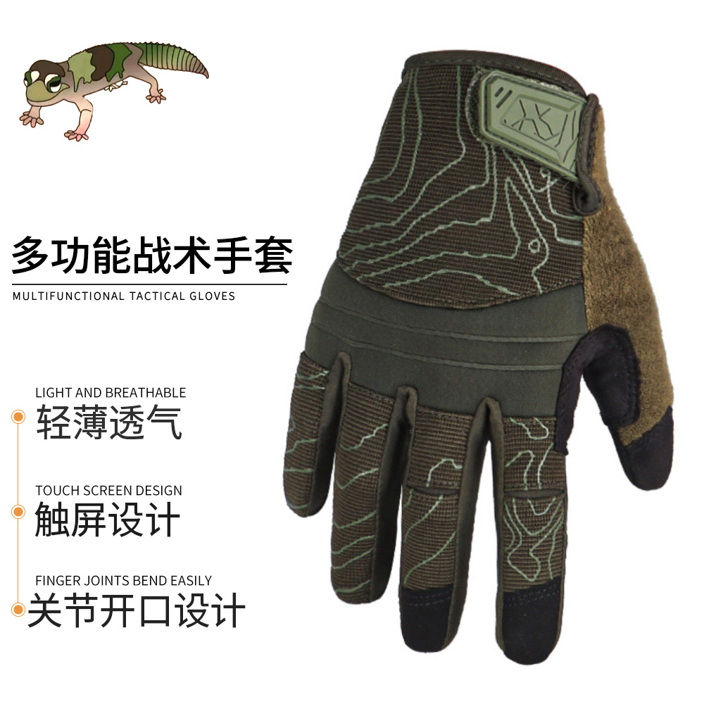 travel tactics non-slip gloves