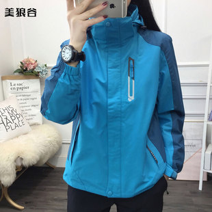 ����һ�_�h����Ů�ӽq��ˮ���L���b���׃ɼ��׿�ӡLOGO�Ӻ�ů
