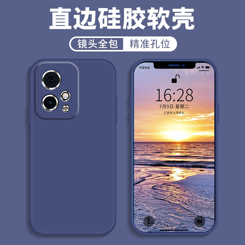 Navy blue-bare shell