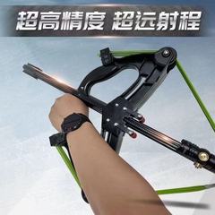 新型威龍40発小型複合弓鋼珠専用威力超遠射程精密レーザー高精度