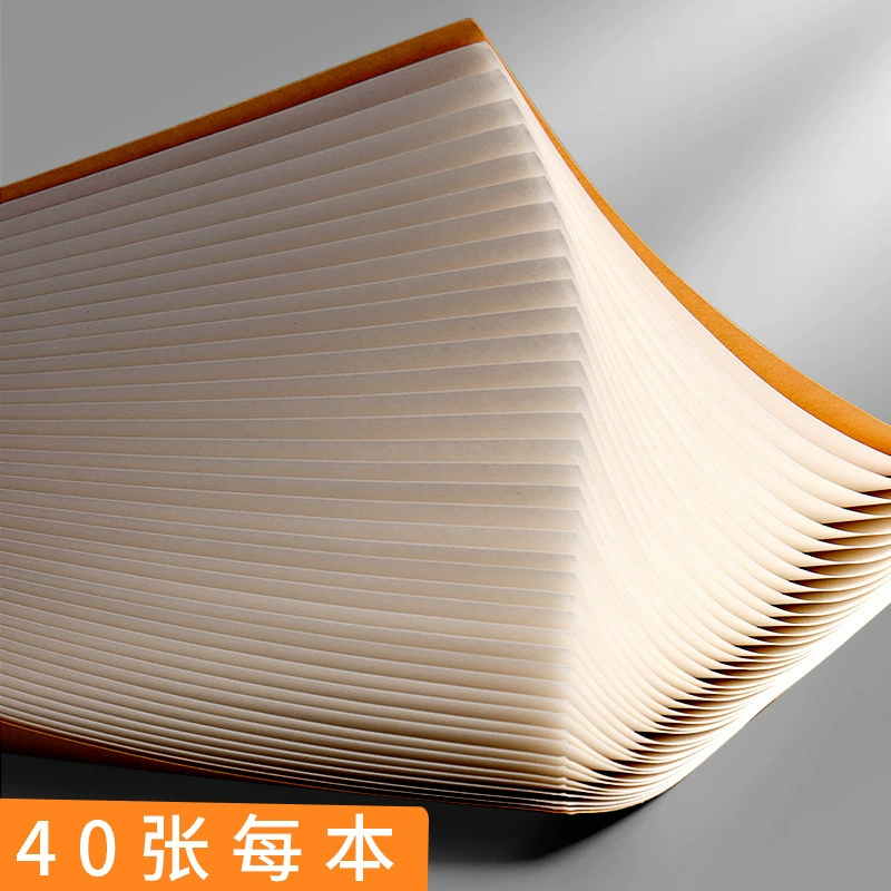 思进 Construction Log Building Construction Diary Safety Log Supervision Log Engineering Record This Work Manual Table