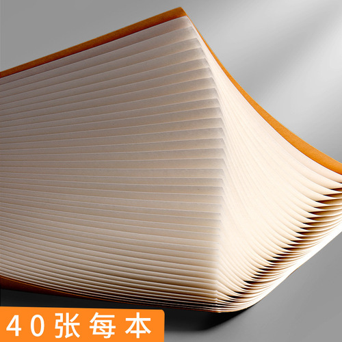 Sijin Construction Log Wholesale Building Construction Diary Safety Log Supervision Log Engineering Record This Volume Report