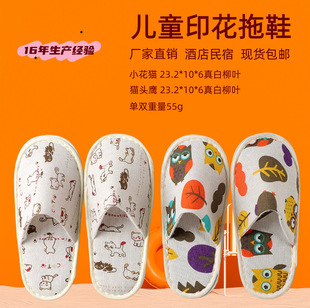 ��ͥ���ߙn��ͯ؈�^�������Ь �Ƶ�һ���Է����Ӻ�� ���޿�ͨ��