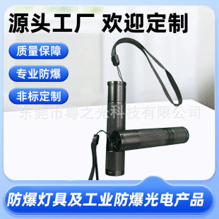 7301������ˮ�������Ͳ΢�͏��ⳬ���ɳ�������^��ñ�A������