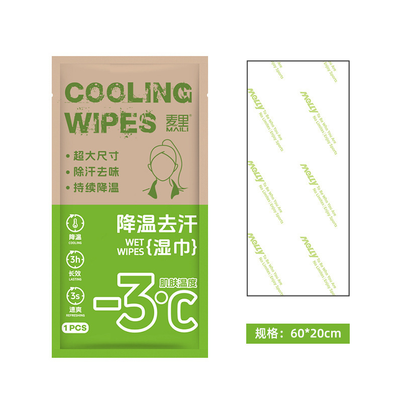 卸売屋外冷却クールウェットタオル冷感制汗タオル夏ジム熱中症予防さわやかなウェットティッシュ|undefined
