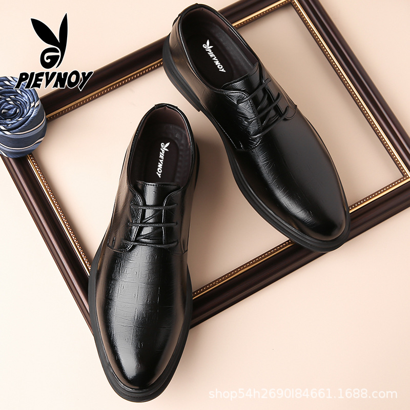 Autumn and Winter Men's Leather Shoes, Business Formal Men's Shoes, Lace-Up Casual Leather Shoes, Plaid Pointed Toe Office Suit Wedding Shoes