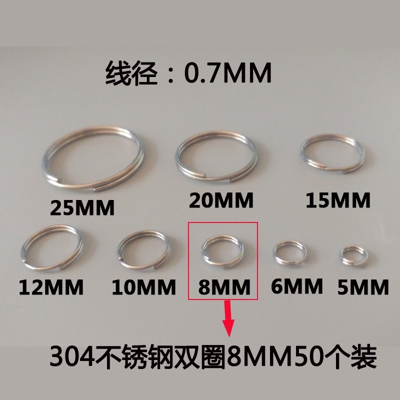 Un anillo de lámpara de cristal anillo de cortina llavero medio anillo doble bobina de conexión fina anillo pequeño de acero inoxidable joyería 304